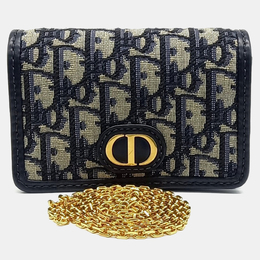 Dior: Бежевая сумка через плечо 
