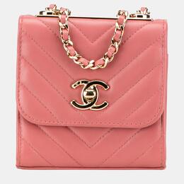 Chanel: Розовый кошелёк 