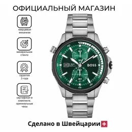 HUGO BOSS: Часы 