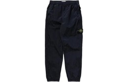 Stone Island: Повседневные брюки 