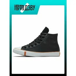 Converse: Белые кроссовки  Chuck Taylor All Star