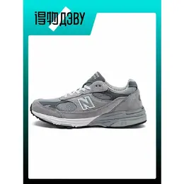 New Balance: Серые кроссовки 