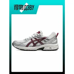 ASICS: Кроссовки 