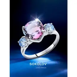 SOKOLOV: Кольцо 