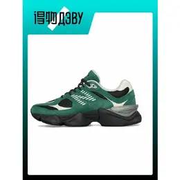 New Balance: Зелёные кеды 
