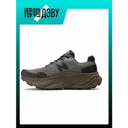 New Balance: Серые кроссовки 