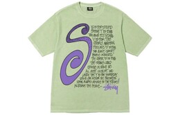 Stussy: Футболка цвета хаки 