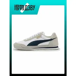 PUMA: Белые кроссовки 