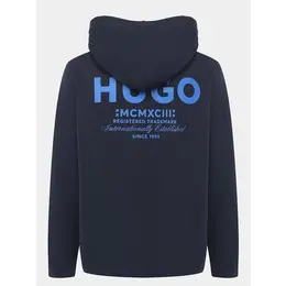 HUGO: Тёмная толстовка 