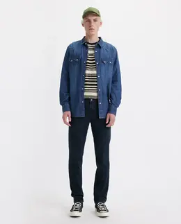 Levi's: Тёмные джинсы  511