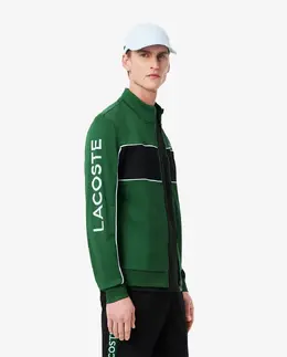 Lacoste: Спортивная толстовка 