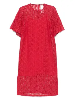 Max Mara: Платье миди 