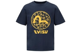 Evisu: Чёрная футболка 