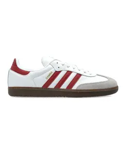 Adidas Originals: Белые кроссовки 