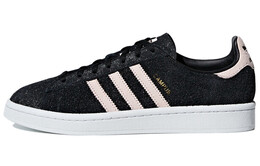 Adidas: Чёрные кроссовки  Originals