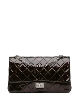 CHANEL Pre-Owned: Серебристая сумка 