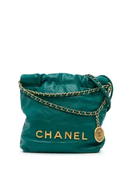 CHANEL Pre-Owned: Зелёная сумка 