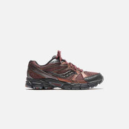 Saucony: Коричневые кроссовки 
