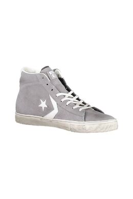 Converse: Серые кроссовки 