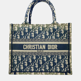 Dior: Многоцветная сумка-шоппер 