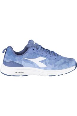 Diadora: Светлые кроссовки 