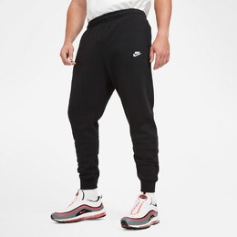 Nike: Спортивные брюки 