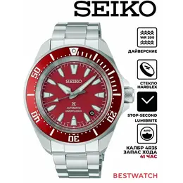 SEIKO: Часы 