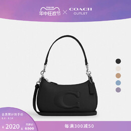 Coach: Чёрная сумка 