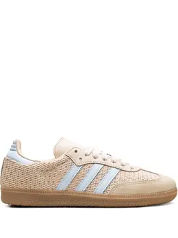 adidas: Чёрные кроссовки  Samba