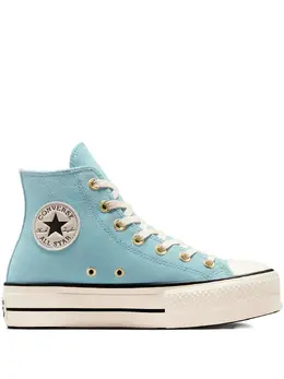 Converse: Светлые кроссовки  Chuck Taylor All Star
