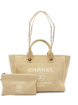 CHANEL Pre-Owned: Жёлтая сумка 