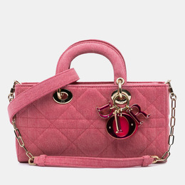 Dior: Розовая сумка-шоппер 