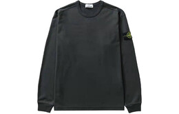 Stone Island: Тёмная толстовка 