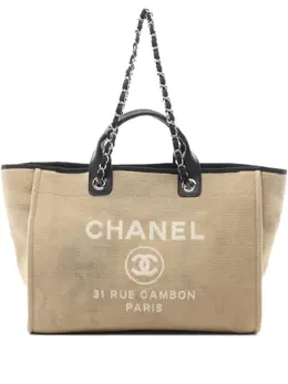 CHANEL Pre-Owned: Светлая сумка-шоппер 