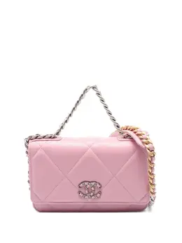 CHANEL Pre-Owned: Розовый кошелёк 