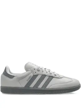 adidas: Светлые кроссовки  Samba