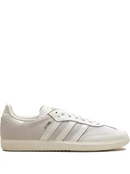 adidas: Белые кроссовки  Samba