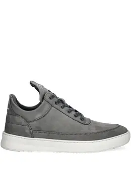 Filling Pieces: Кроссовки 