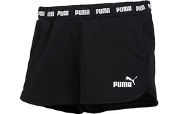 PUMA: Повседневные шорты 