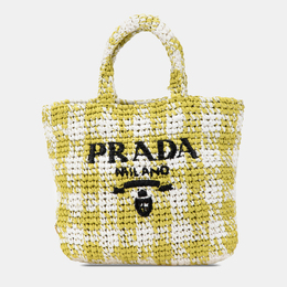 Prada: Жёлтая сумка-шоппер 
