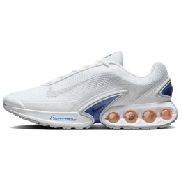 Nike: Белые кроссовки  Air Max