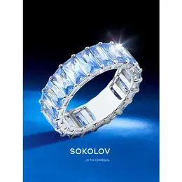 SOKOLOV: Кольцо 