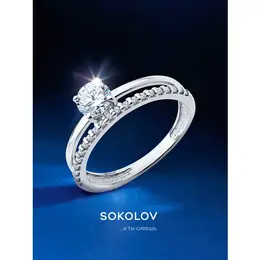 SOKOLOV: Кольцо 