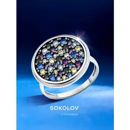 SOKOLOV: Кольцо 