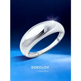 SOKOLOV: Кольцо 