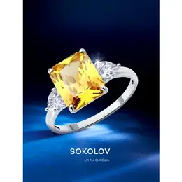 SOKOLOV: Кольцо 