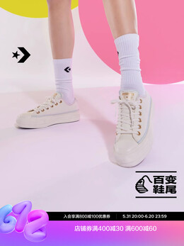 Converse: Белые кеды  All Star