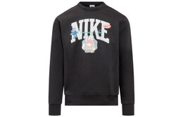 Nike: Чёрная толстовка 