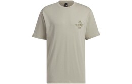 Adidas: Серая футболка 