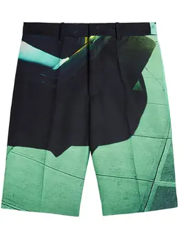 Jil Sander: Зелёные шорты 
